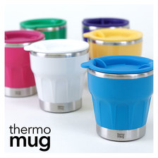 thermomug DXタンブラー S 7230画像