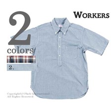 Workers Pullover BD画像
