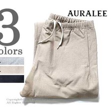 AURALEE STAND-UP 度詰めヘビーウェイト ワイドパンツ A7SP03SU/A6SP04SU画像