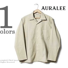 AURALEE セルビッチ ウェザークロス オープンカラーシャツ A6SS02WC画像