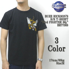 Buzz Rickson's S/S T-SHIRT "23rd FIGHTER SQ." BR77369画像
