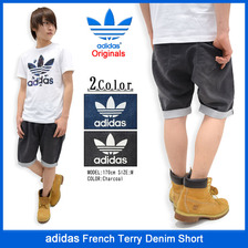 adidas Originals French Terry Denim Short AJ7744/AJ7746画像