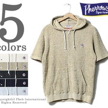Pherrow's 16S-BAKAPILE SHORT PARKA画像