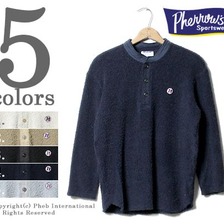 Pherrow's 16S-BAKAPILE HENLEY画像