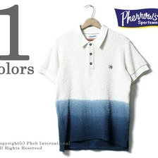 Pherrow's 16S-BAKAPILE POLO BICOLOR画像