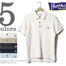 Pherrow's 16S-BAKAPILE POLO画像