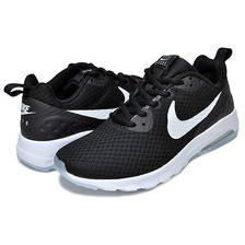 NIKE WMNS AIR MAX MOTION LW blk/wht 833662-011画像