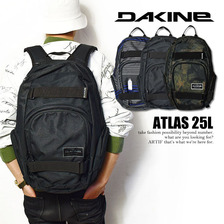DAKINE ATLAS 25L画像