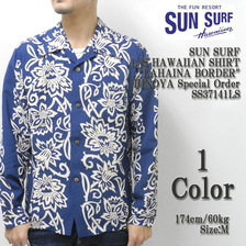 SUN SURF L/S HAWAIIAN SHIRT "LAHAINA BORDER" HINOYA Special Order SS37141LS画像