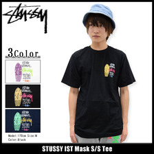 STUSSY IST Mask S/S Tee 1903792画像