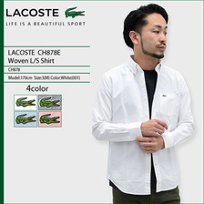 LACOSTE CH878E Woven L/S Shirt画像