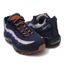 NIKE AIR MAX 95 PREMIUM DARK OBSIDIAN/GRANITE-CIDER 538416-400画像