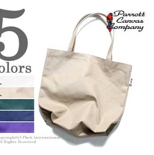 PARROTT CANVAS SANIDEL TOTE 07043画像