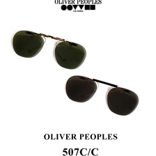 OLIVER PEOPLES 507C/C画像