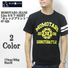 桃太郎ジーンズ 5.2oz S/S T-SHIRT "カレッジプリント" 07-029画像