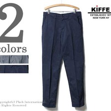 KIFFE ANKLE TAPERED K16SB-01画像
