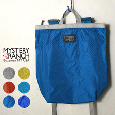 MYSTERY RANCH BOOTY BAG LIGHT画像