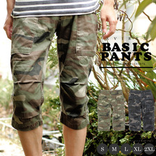 AVIREX CAMOUFLAGE BU AERO FATIGUE CROPPED PANTS 6166117画像