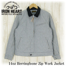 IRON HEART 14oz. Herringbone Zip Work Jacket IHJ-44画像