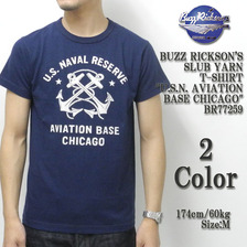 Buzz Rickson's SLUB YARN T-SHIRT "U.S.N. AVIATION BASE CHICAGO" BR77259画像