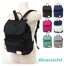 Bianchi Donna ミニバックパック BDRM-09画像