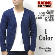 BARNS LOOP WHEEL インディゴ染め 長袖カーディガン BR-5136I画像