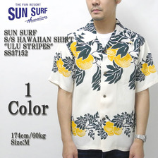 SUN SURF S/S HAWAIIAN SHIRT "ULU STRIPES" SS37152画像