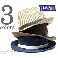 Pherrow's 16S-PFH1 持ち運べるハット ストローハット画像