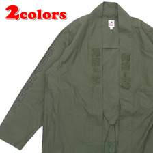 Supreme &times; Sasquatchfabrix.Hanten Coat画像