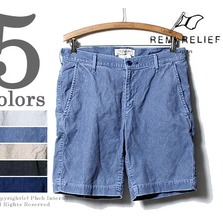REMI RELIEF 硫化コーデュロイショーツ RN1618-9220画像