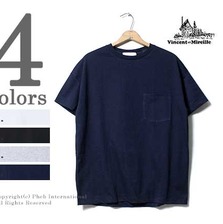 VINCENT ET MIREILLE ビッグシルエット ポケT MN16SC-06画像