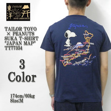 TAILOR TOYO &times; PEANUTS SUKA T-SHIRT "JAPAN MAP" TT77354画像
