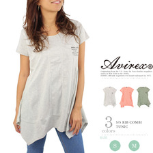 AVIREX WOMENS S/S RIB COMBI TUNIC 6263196画像