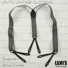 LEVI'S VINTAGE CLOTHING SUSPENDER Yellow Stripe 05088-0023画像