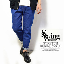 SWING STRETCH DENIM PANTS画像