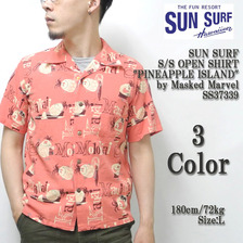 SUN SURF S/S OPEN SHIRT "PINEAPPLE ISLAND" by Masked Marvel SS37339画像