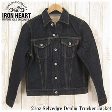 IRON HEART 21oz. Selvedge Denim Trucker Jacket IH-526J画像