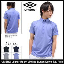 UMBRO Locker Room Limited Button Down S/S Polo UCS7692LR画像