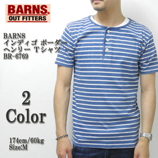 BARNS インディゴ ボーダー ヘンリー Tシャツ BR-6769画像