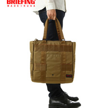 BRIEFING PROTECTION TOTE COYOTE BRF006219画像