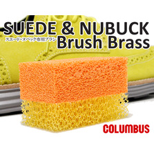 COLUMBUS SUEDE & NUBUCK Brush Brass画像