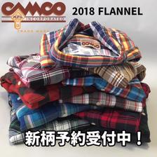 CAMCO 2018 F/W ダブルフェイス ヘビー フランネルシャツ画像