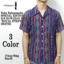 Duke Kahanamoku SPECIAL EDITION S/S HAWAIIAN SHIRT "ROYAL STRIPES" DK37251画像