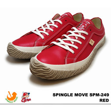 SPINGLE MOVE SPM-249 Red画像