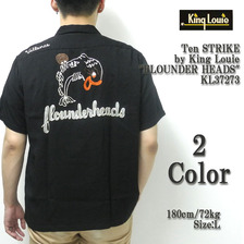 Ten STRIKE by King Louie "FLOUNDER HEADS" KL37273画像
