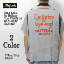 King Louie by Holiday "LA VOIES OF SAN JOSE" KL37272画像
