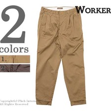 Workers Officer Trousers, 2-Tac, Chino画像