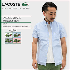 LACOSTE CH474E Woven S/S Shirt画像