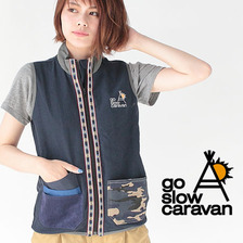 go slow caravan スタンドベスト 340270画像