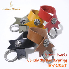 Button Works Concho Ribbon Keyring画像